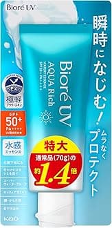 (Amazon.co.jp Exclusive) Biore UV Aqua Rich Water Essence, 3.5 oz (100 g) Sunscreen SPF50